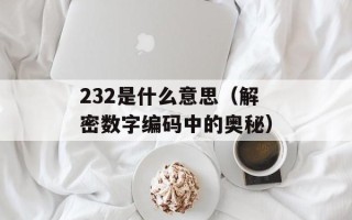 Sayori漫画（了解sayori漫画的魅力与特点）