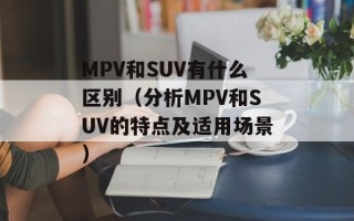wow蜘蛛丝（探秘wow游戏中神奇的蜘蛛丝材料）