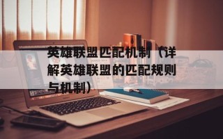 老鸹撒图片，老鸹撒读音