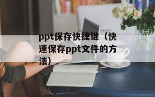 千金笑 邪王的宠妃（一场爱情的博弈）