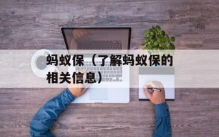 荔枝核可以吃吗，荔枝核可以治疗乳腺结节吗