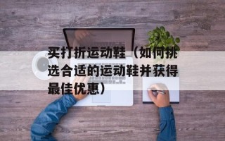 爱情公寓3酒吧女服务员的故事（揭秘酒吧女服务员的真实工作经历）