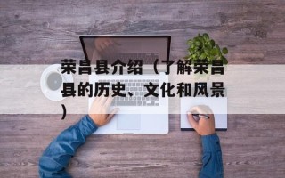腌小黄瓜怎么腌好吃又脆，腌小黄瓜怎么腌好吃