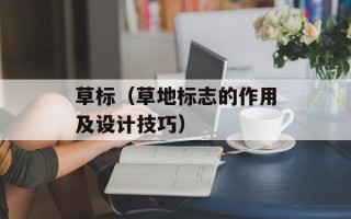 腊八粥的由来的主要内容，