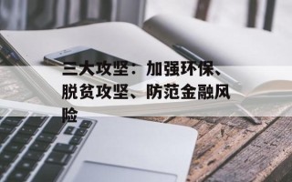 快手极速版为什么没有签到功能了（了解快手极速版最新更新）