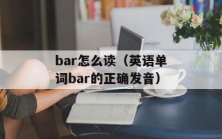 丘比特的圈套男主角（揭秘丘比特的圈套男主角的故事）