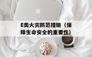tudoushipin（了解土豆视频的特色和魅力）