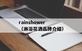 双字幕播放器（双语字幕播放器的使用方法和推荐）