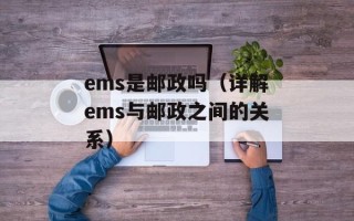 什么不怕开水烫（探秘不怕高温的神奇材料）