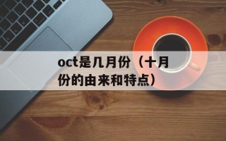 动感之星娜娜（探秘娜娜的音乐世界）