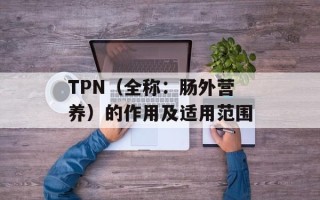 一袋幽灵蜘蛛（探索神秘的幽灵蜘蛛世界）