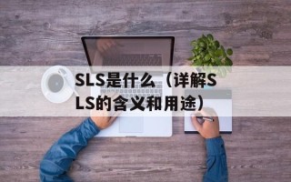 一本万利是什么生肖（揭秘生肖中的财富神兽）