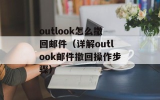 北京吉野家外卖电话（快速订餐方式）