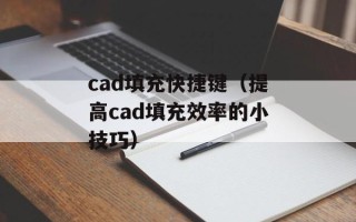 中国贫富标准线（了解中国的贫困和富裕程度）