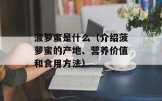 自制黄豆芽最简单的方法视频，自制黄豆芽最简单的方法