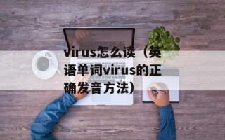 嘉士内衣（打造完美身材的必备内衣品牌）