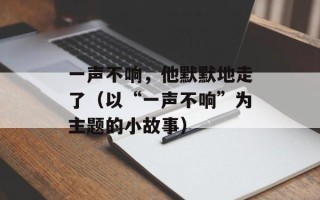 娱乐百分百 shinee（探秘shinee的成名之路）