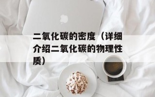 珍爱网id（如何取得珍爱网id并完善个人信息）