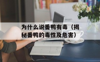 泰剧满天繁星国语版（精彩剧情回顾及观后感）