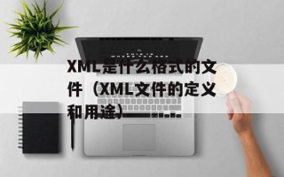 万家购物会员中心（会员特权与福利享不停）