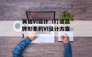 老式面包圈，老式面包圈做法