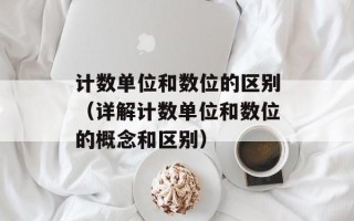 蜂蜜敷脸的正确步骤，蜂蜜敷脸的正确步骤