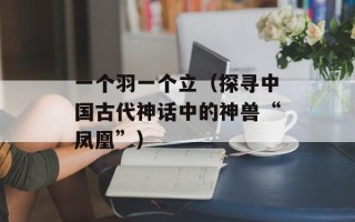 天天云点播（高清在线观看，随时随地畅享影视娱乐）