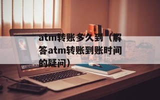 不二神探 影音（经典探案电影不二神探的影音资源）