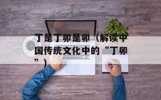 幸福的面条歌曲（唤起你的美好回忆）
