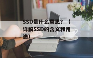 一母同生是兄弟是什么生肖（探究中国十二生肖的传说）
