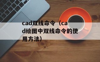 中国结石病防治中心（专业致力于结石病的预防和治疗）
