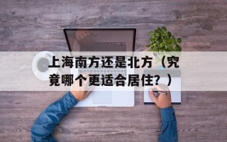 打渔晒网官网（全新上线，让您轻松享受海钓乐趣）