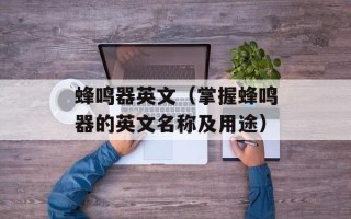 菜市场牛蛙多少钱一斤，菜市场牛蛙多少钱一斤长春市