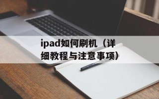 先祖凤凰蛋（神秘的古代文物探秘）