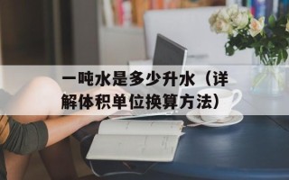 姓名藏头诗在线制作（快速生成个性化藏头诗）