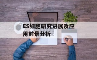 tom360（全方位了解tom360平台）