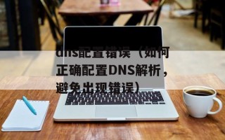 五阿哥和欣荣圆房是第几集（详解《延禧攻略》剧情）
