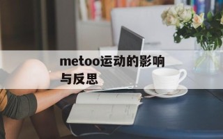 分米等于多少厘米？（长度单位换算解析）