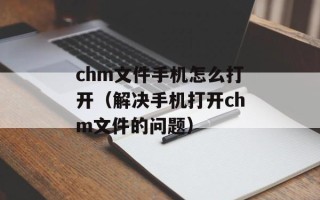 主角一人收了全部家族的女人（一部爱情小说）