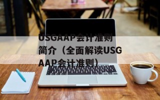 丁丁特价（限时促销优惠大放送）