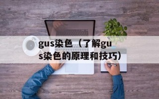 你在我的梦中触摸我（一段关于梦中奇妙经历的故事）