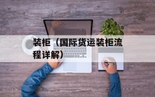 蒸香芋的家常做法，蒸香芋的家常做法大全