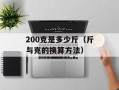OMG AI——人工智能的新兴技术