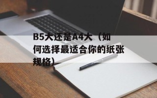 robynn and kendy 思念是一种病（探讨远距离恋爱的心理问题）