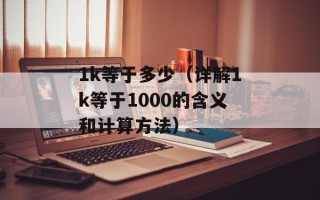 95169网上预约挂号（轻松实现医院挂号预约）