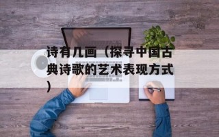 街边小吃都有哪些种，街边小吃都有什么