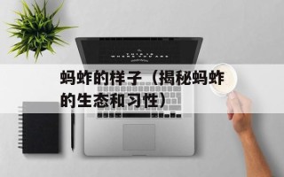 荞麦的图片荞麦米的图片，