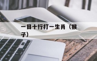 小青年权威论坛（汇聚年轻人的智慧与力量）