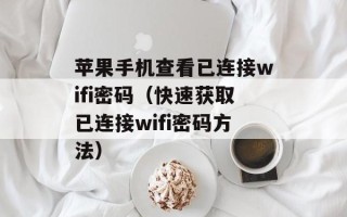 肉酱面的酱料配方，番茄肉酱酱料做法