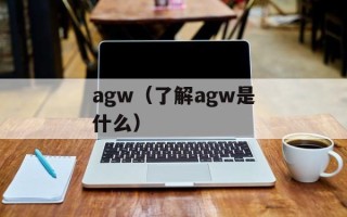 三齐儿童网（打造专业的儿童教育平台）